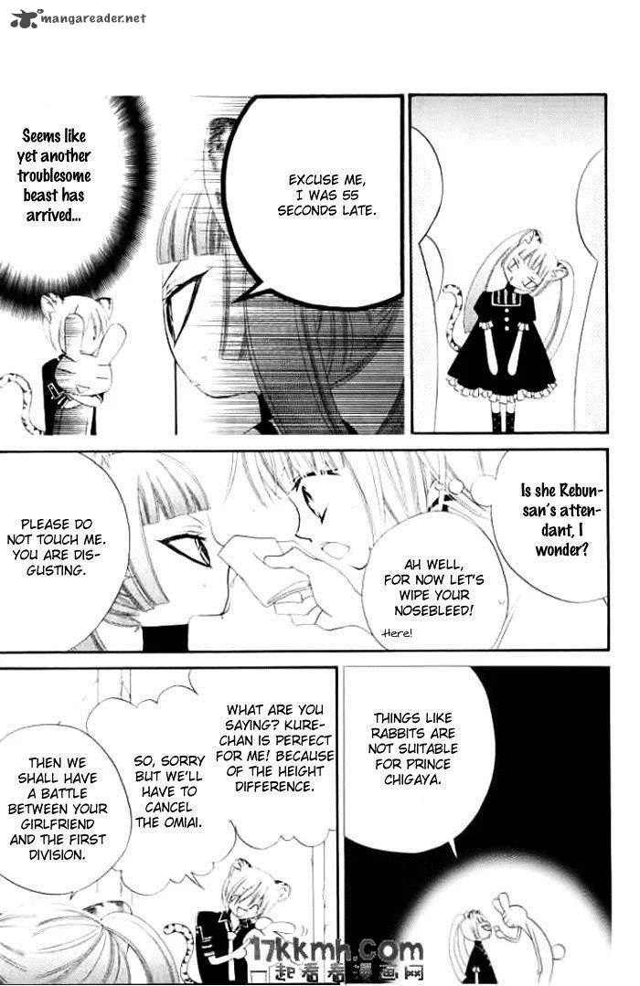 Monokuro Shounen Shoujo Chapter 15 page 18