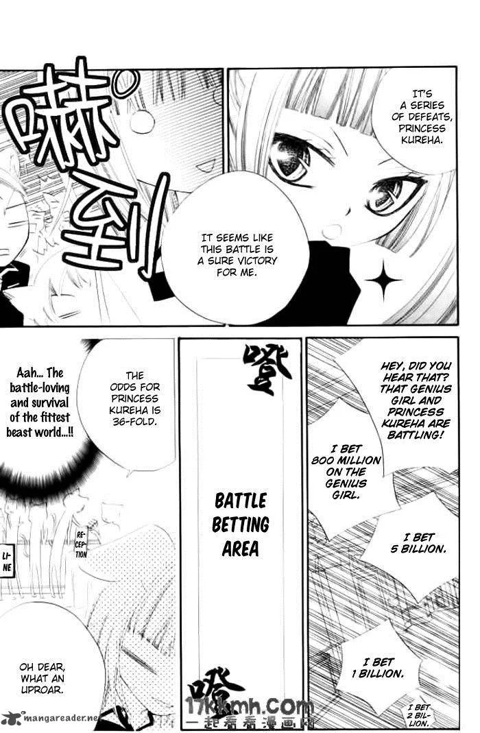 Monokuro Shounen Shoujo Chapter 15 page 21