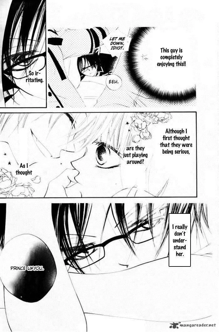 Monokuro Shounen Shoujo Chapter 15 page 23