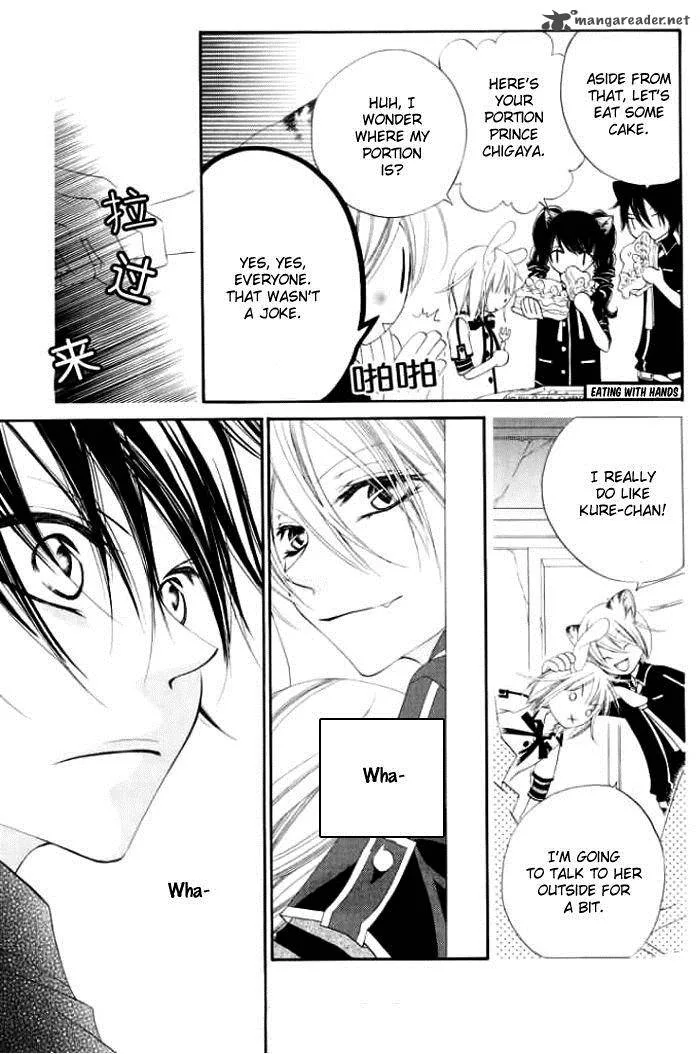 Monokuro Shounen Shoujo Chapter 15 page 4
