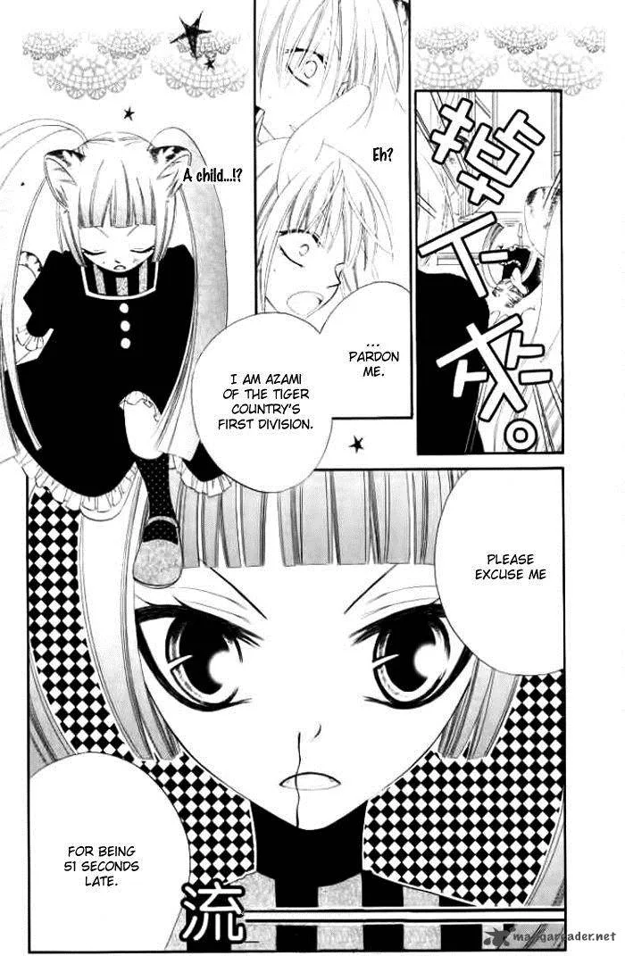 Monokuro Shounen Shoujo Chapter 15 page 17