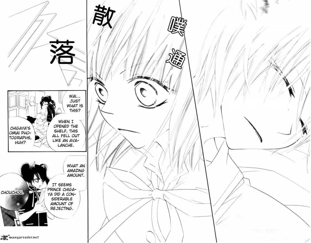 Monokuro Shounen Shoujo Chapter 15 page 29