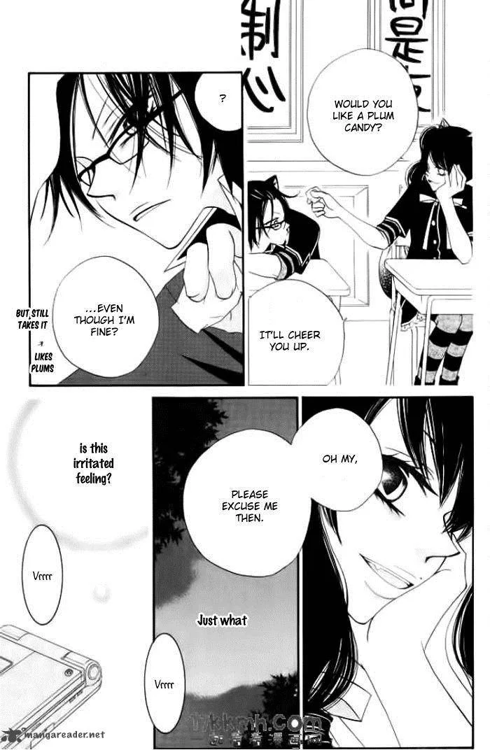 Monokuro Shounen Shoujo Chapter 15 page 24