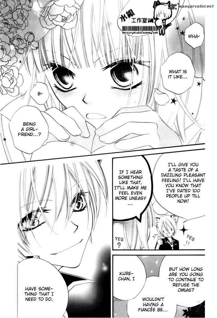 Monokuro Shounen Shoujo Chapter 15 page 8