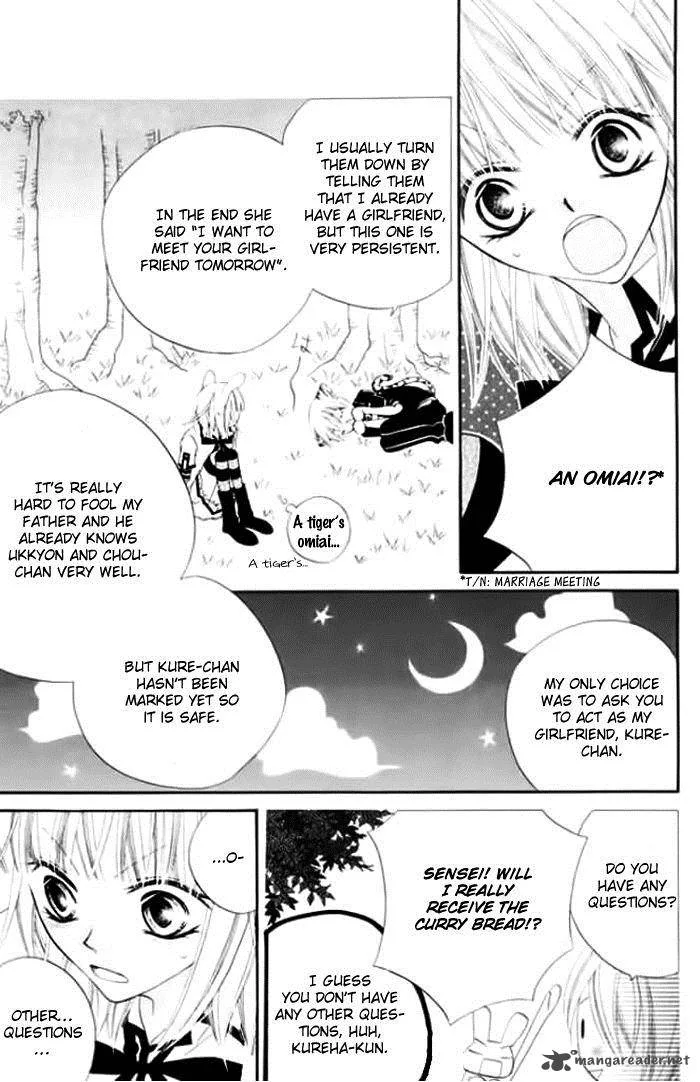Monokuro Shounen Shoujo Chapter 15 page 7