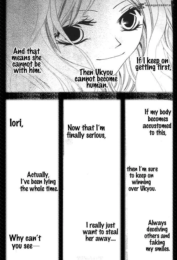 Monokuro Shounen Shoujo Chapter 16 page 3