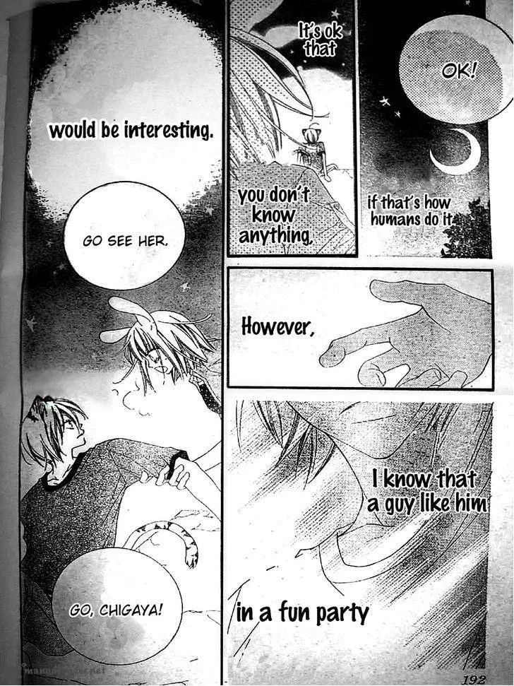 Monokuro Shounen Shoujo Chapter 16 page 18