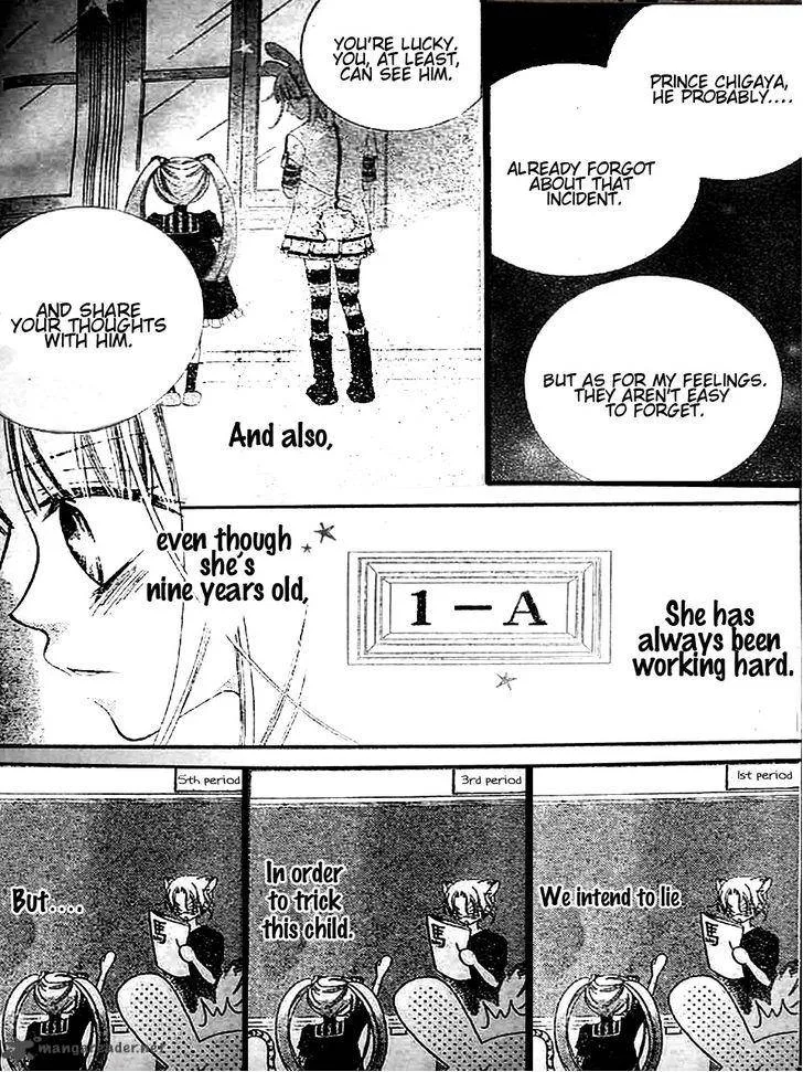 Monokuro Shounen Shoujo Chapter 16 page 12