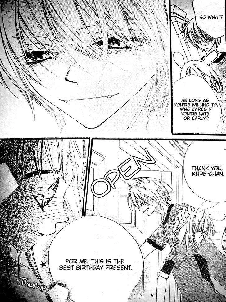 Monokuro Shounen Shoujo Chapter 16 page 21