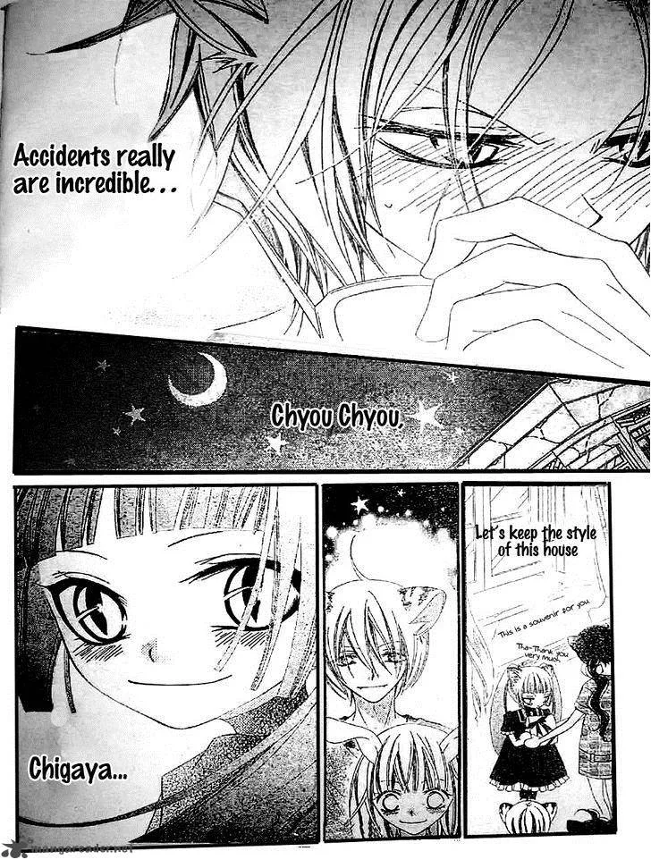 Monokuro Shounen Shoujo Chapter 16 page 27