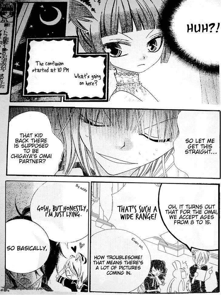 Monokuro Shounen Shoujo Chapter 16 page 7