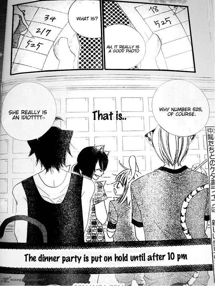 Monokuro Shounen Shoujo Chapter 16 page 29