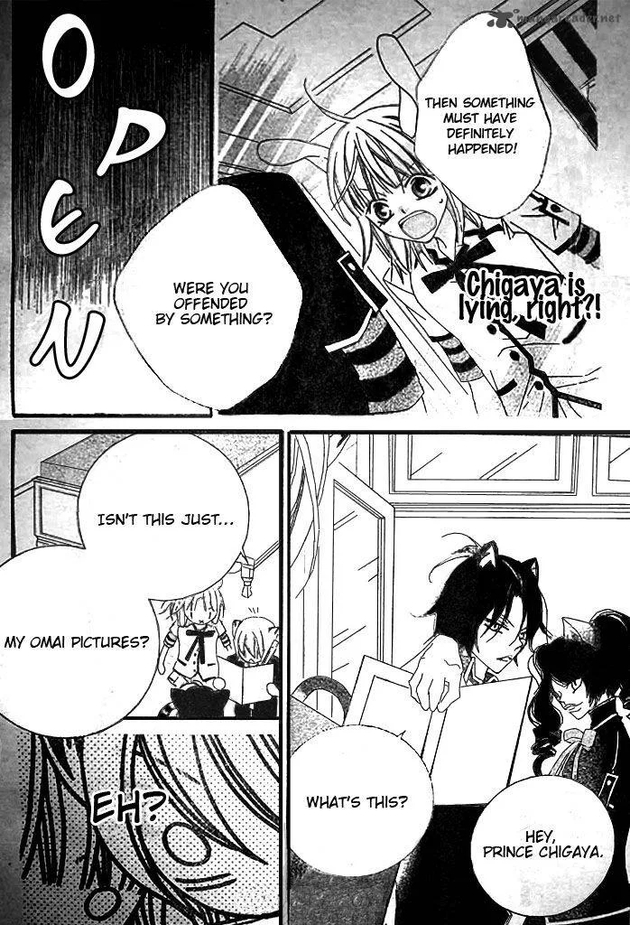 Monokuro Shounen Shoujo Chapter 16 page 6
