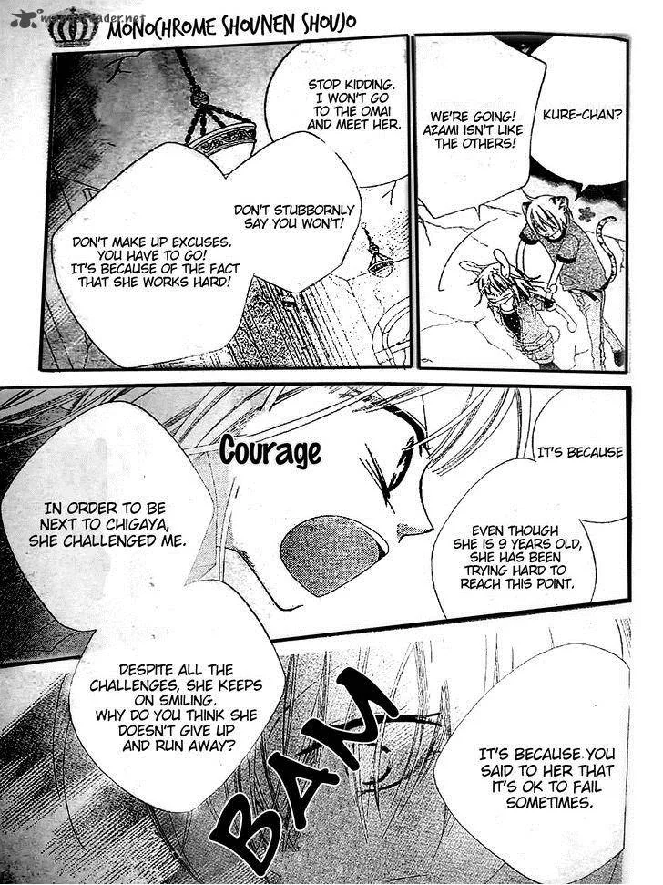 Monokuro Shounen Shoujo Chapter 16 page 19