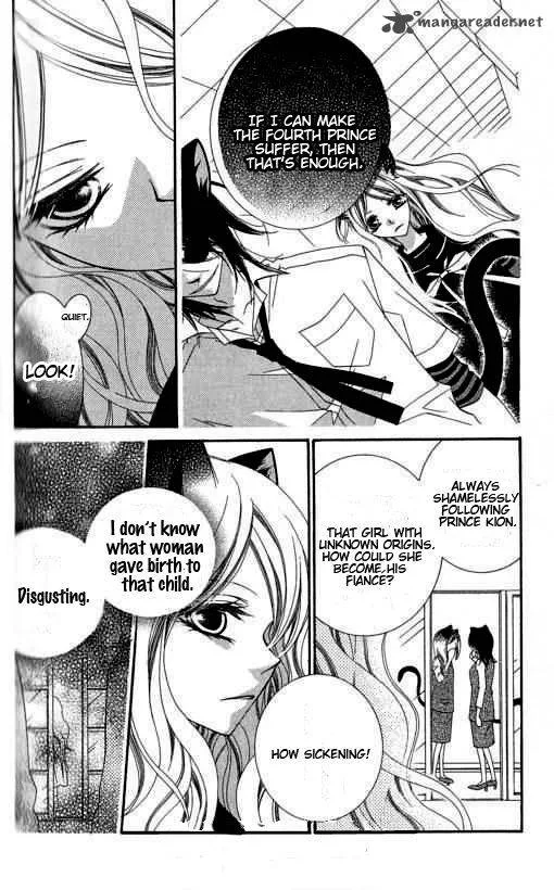 Monokuro Shounen Shoujo Chapter 17 page 12