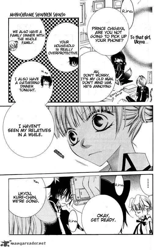 Monokuro Shounen Shoujo Chapter 17 page 9