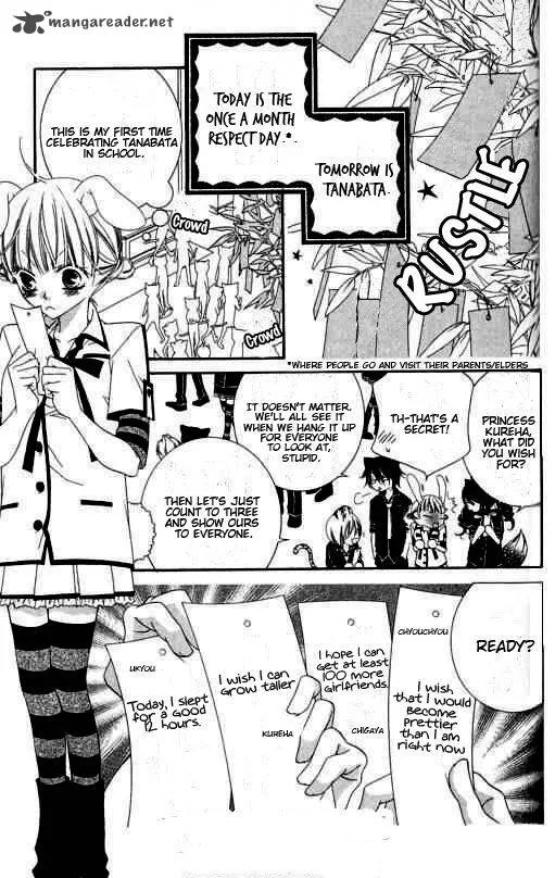 Monokuro Shounen Shoujo Chapter 17 page 5