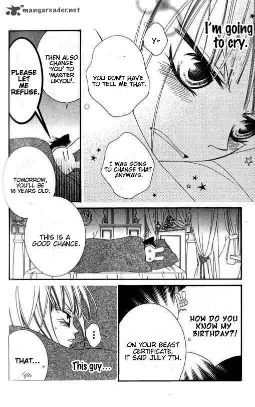 Monokuro Shounen Shoujo Chapter 17 page 20