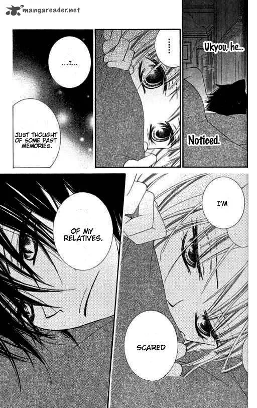 Monokuro Shounen Shoujo Chapter 17 page 17