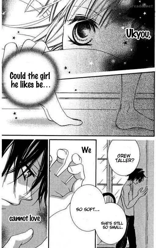 Monokuro Shounen Shoujo Chapter 17 page 25