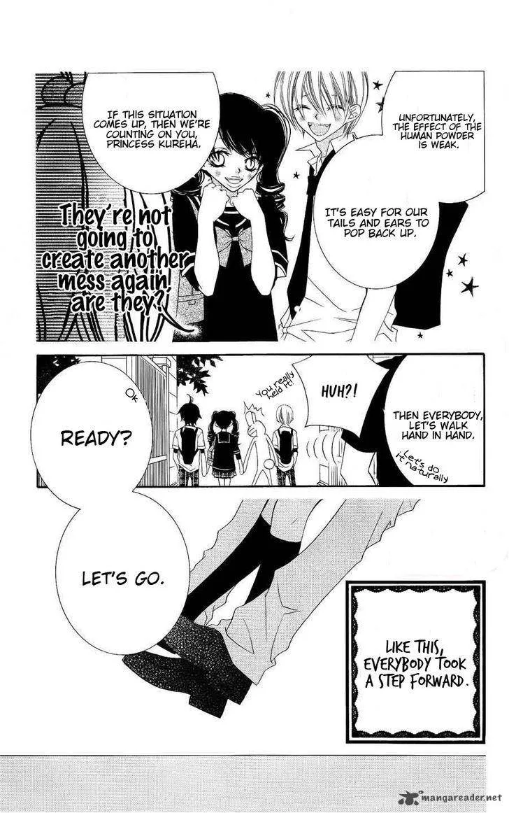 Monokuro Shounen Shoujo Chapter 18 page 12