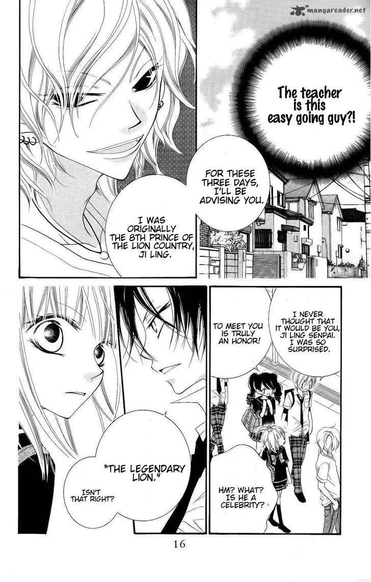 Monokuro Shounen Shoujo Chapter 18 page 17