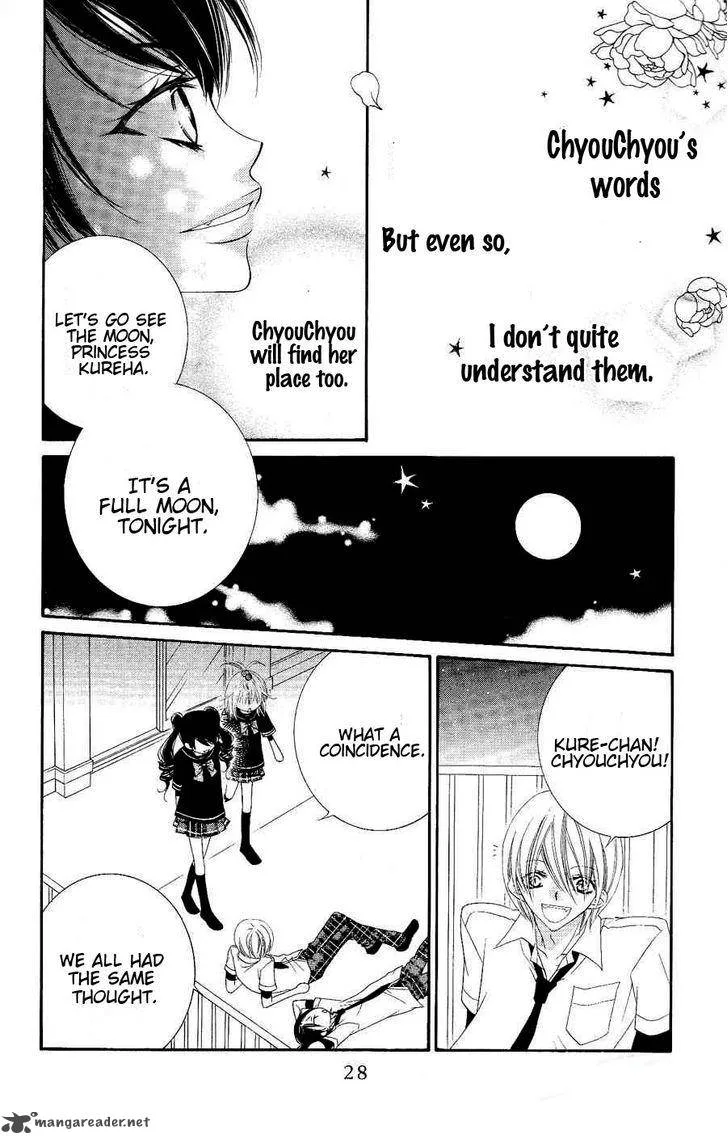 Monokuro Shounen Shoujo Chapter 18 page 29