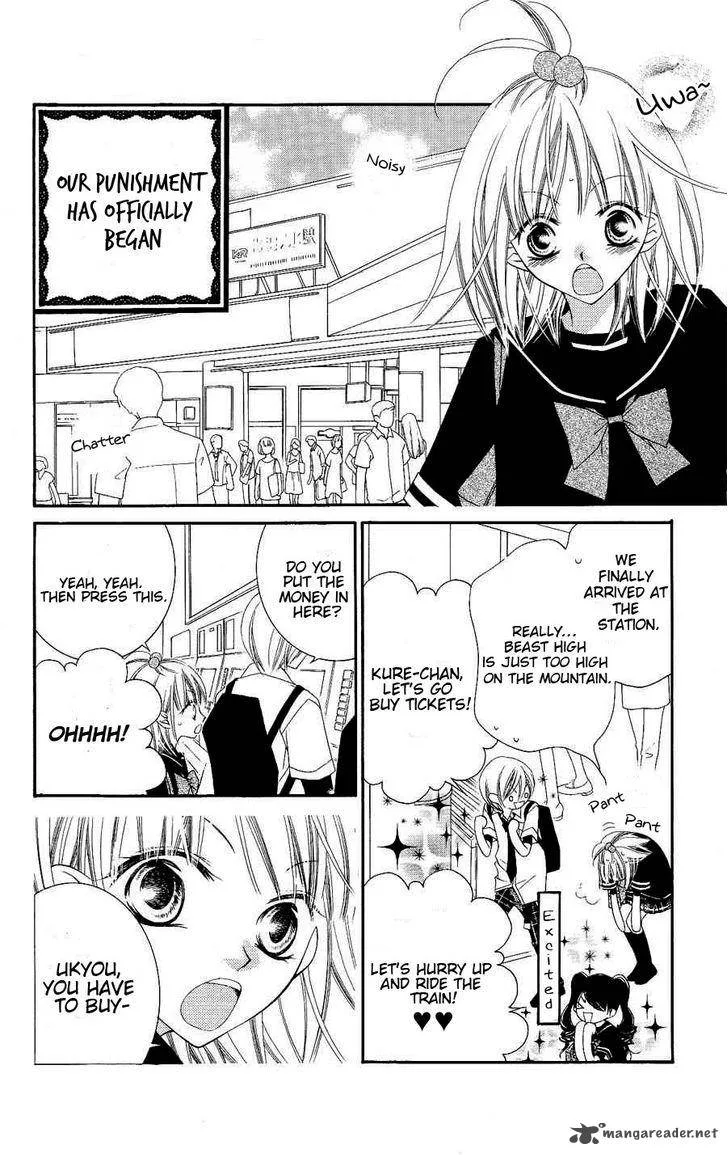 Monokuro Shounen Shoujo Chapter 18 page 13