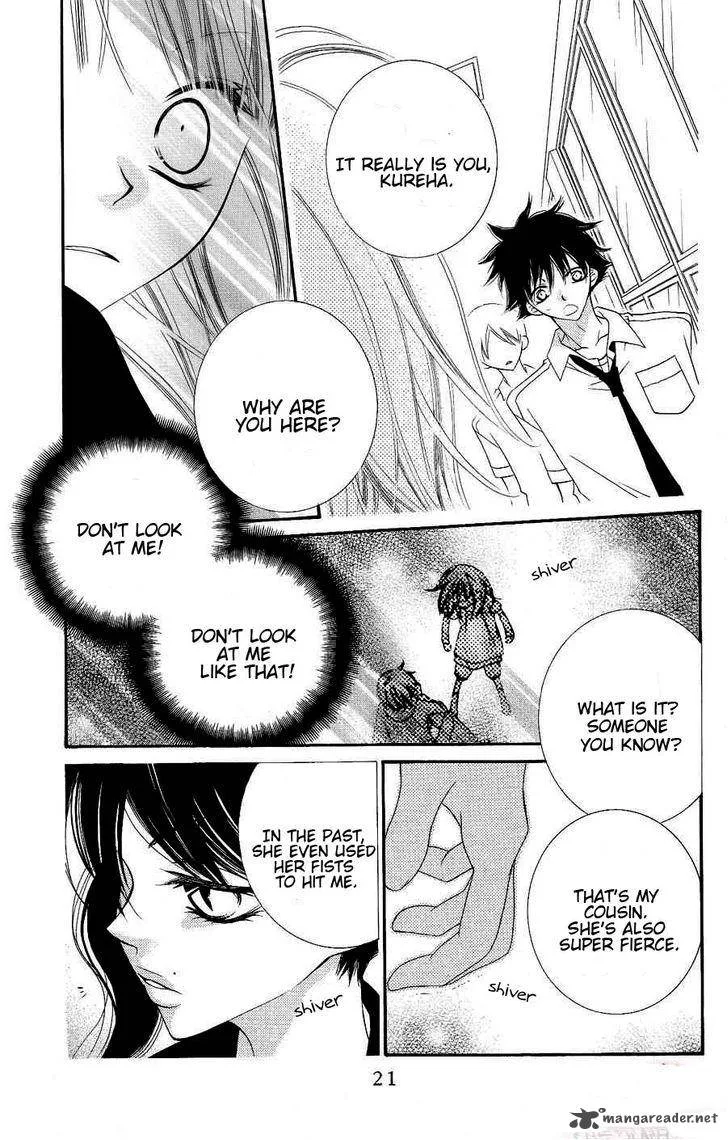 Monokuro Shounen Shoujo Chapter 18 page 22