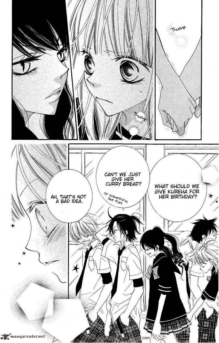 Monokuro Shounen Shoujo Chapter 18 page 23