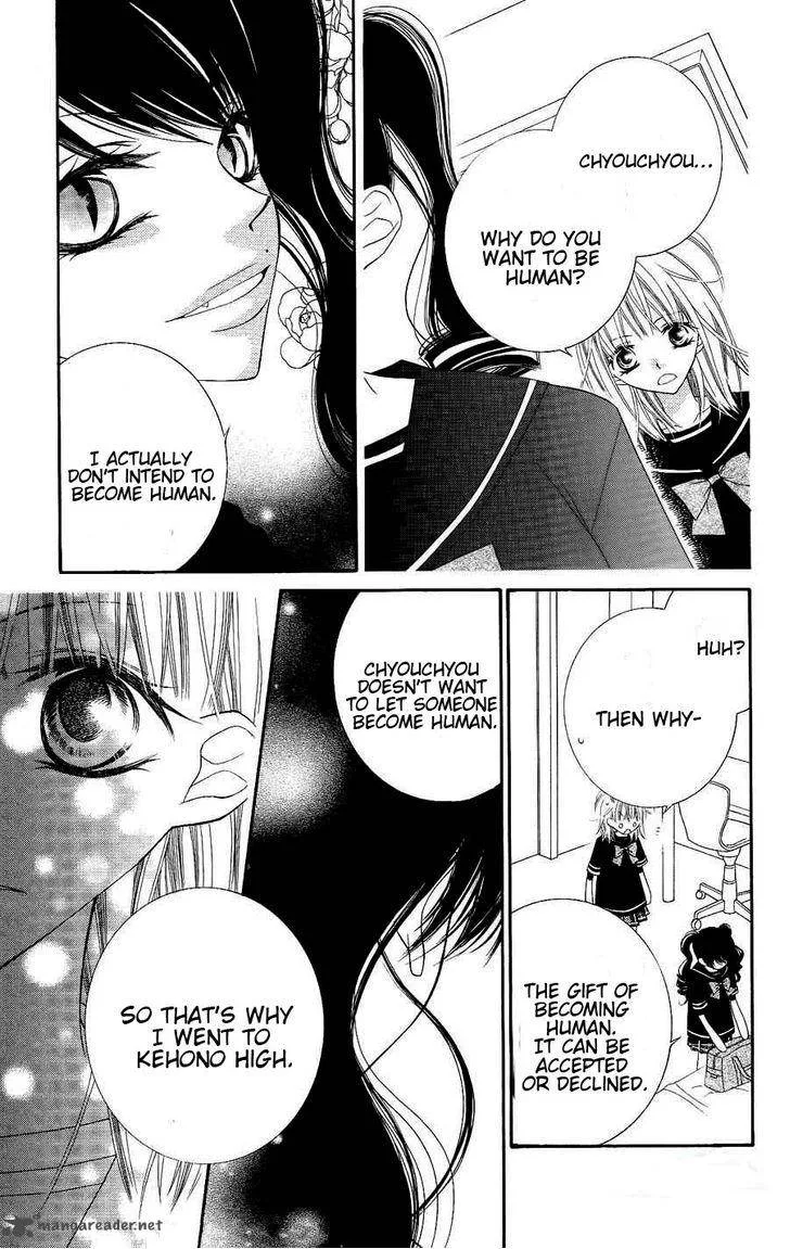 Monokuro Shounen Shoujo Chapter 18 page 28