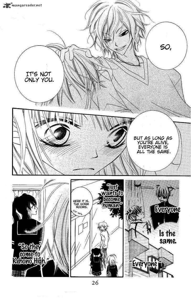 Monokuro Shounen Shoujo Chapter 18 page 27