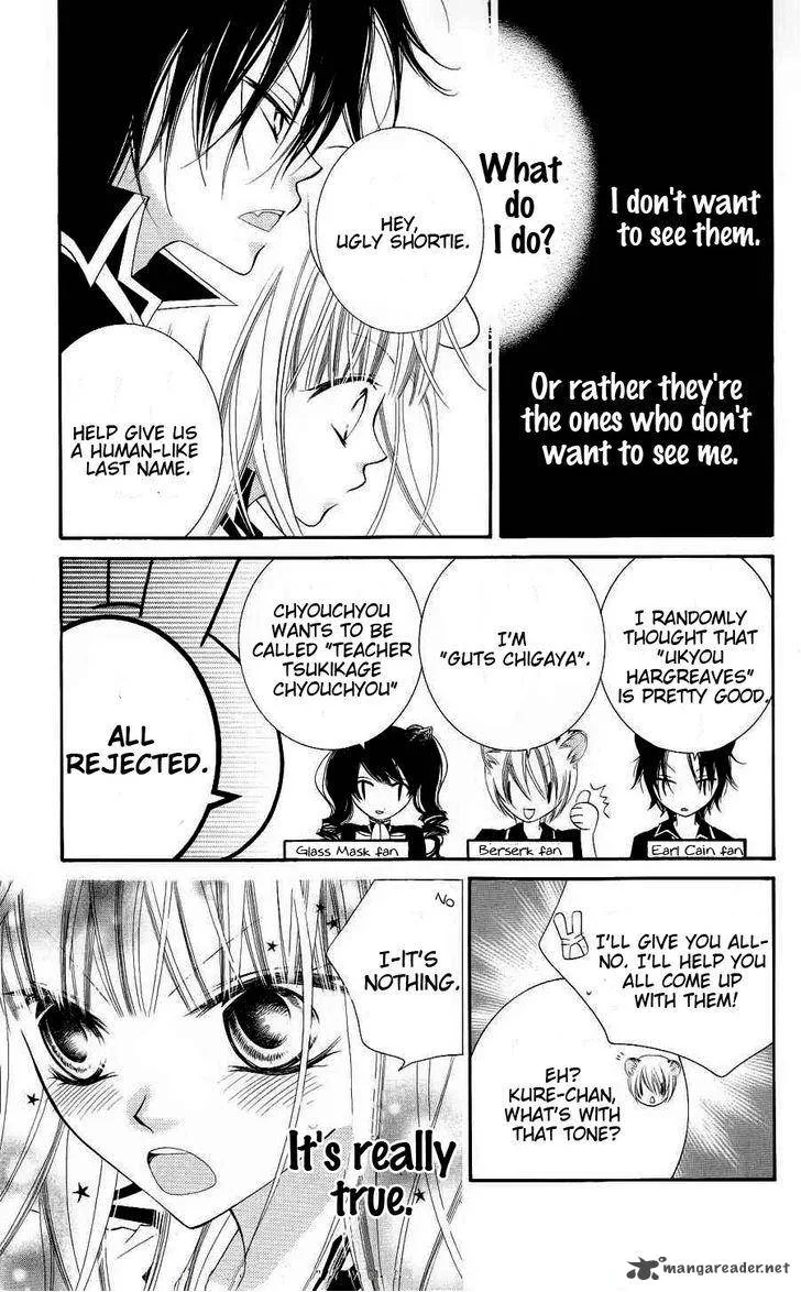 Monokuro Shounen Shoujo Chapter 18 page 8