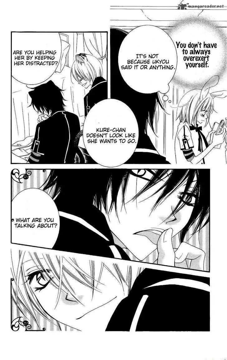 Monokuro Shounen Shoujo Chapter 18 page 9
