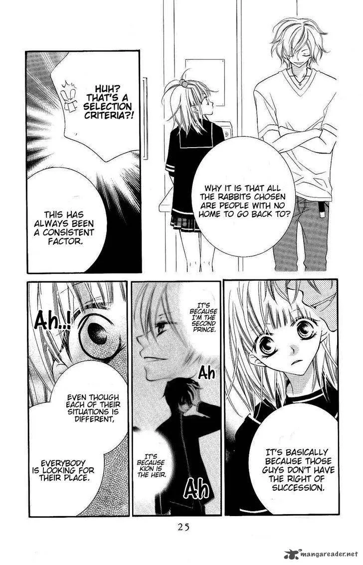 Monokuro Shounen Shoujo Chapter 18 page 26