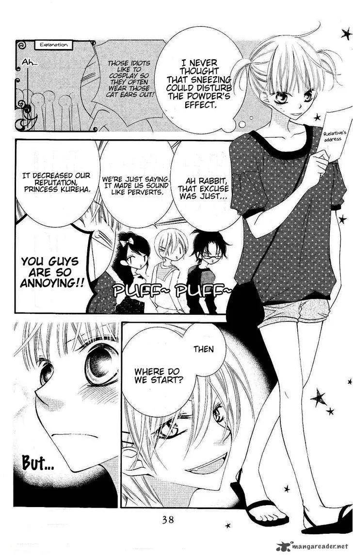 Monokuro Shounen Shoujo Chapter 19 page 7