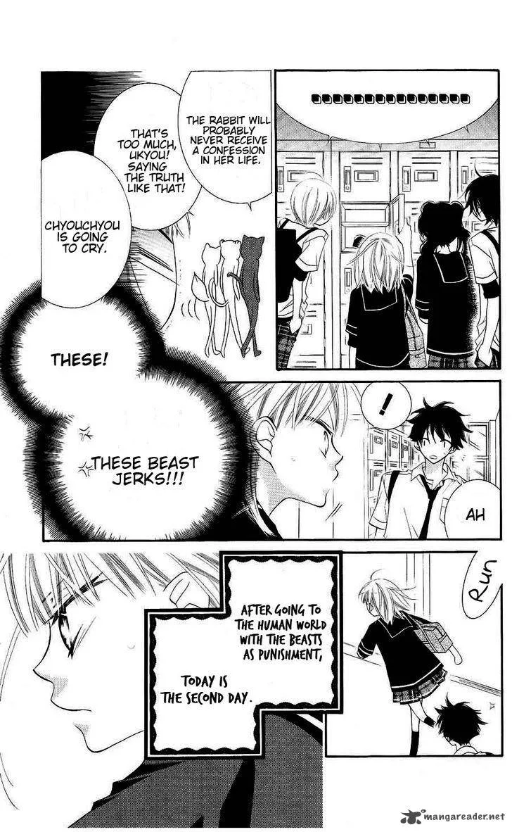 Monokuro Shounen Shoujo Chapter 19 page 4