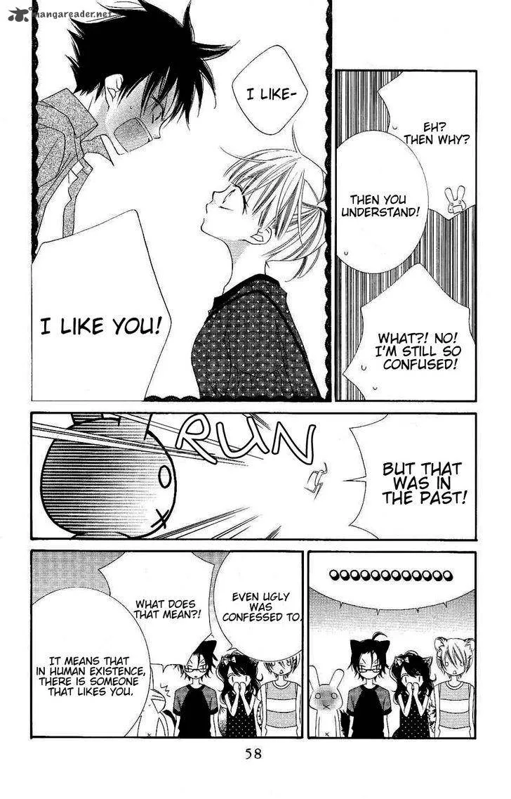 Monokuro Shounen Shoujo Chapter 19 page 27