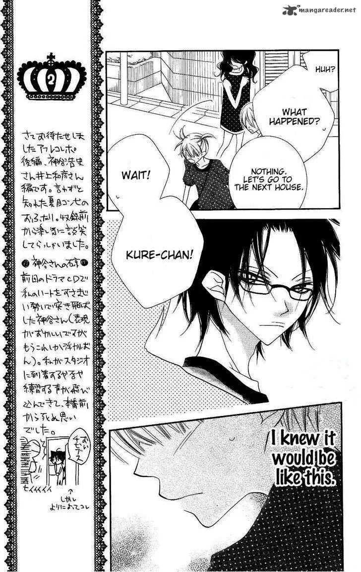Monokuro Shounen Shoujo Chapter 19 page 10