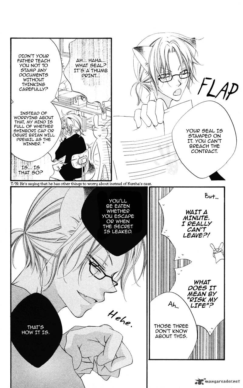 Monokuro Shounen Shoujo Chapter 2 page 21
