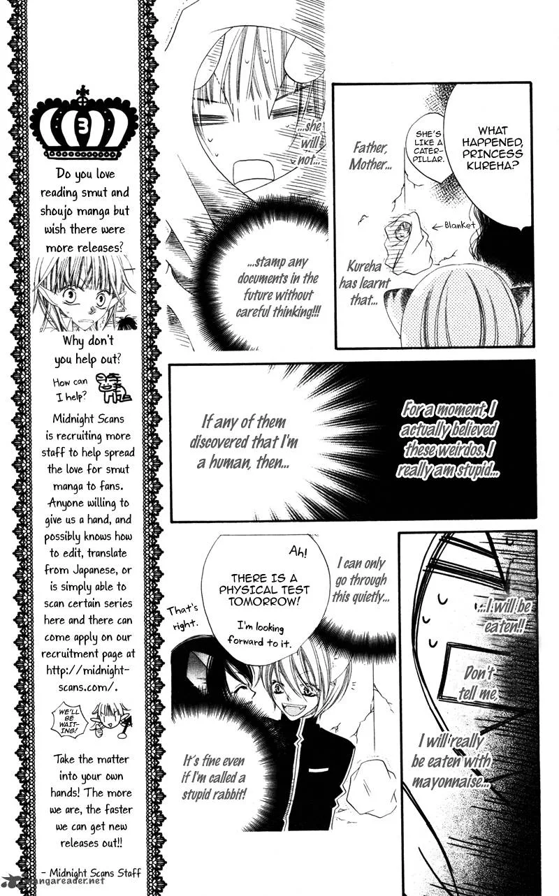 Monokuro Shounen Shoujo Chapter 2 page 22
