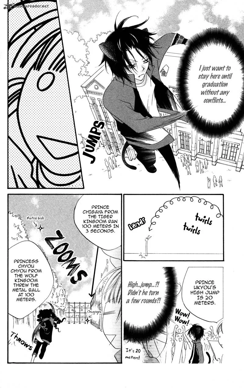 Monokuro Shounen Shoujo Chapter 2 page 23