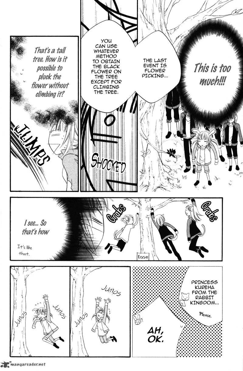 Monokuro Shounen Shoujo Chapter 2 page 25
