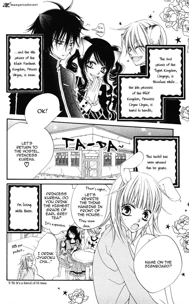 Monokuro Shounen Shoujo Chapter 2 page 15