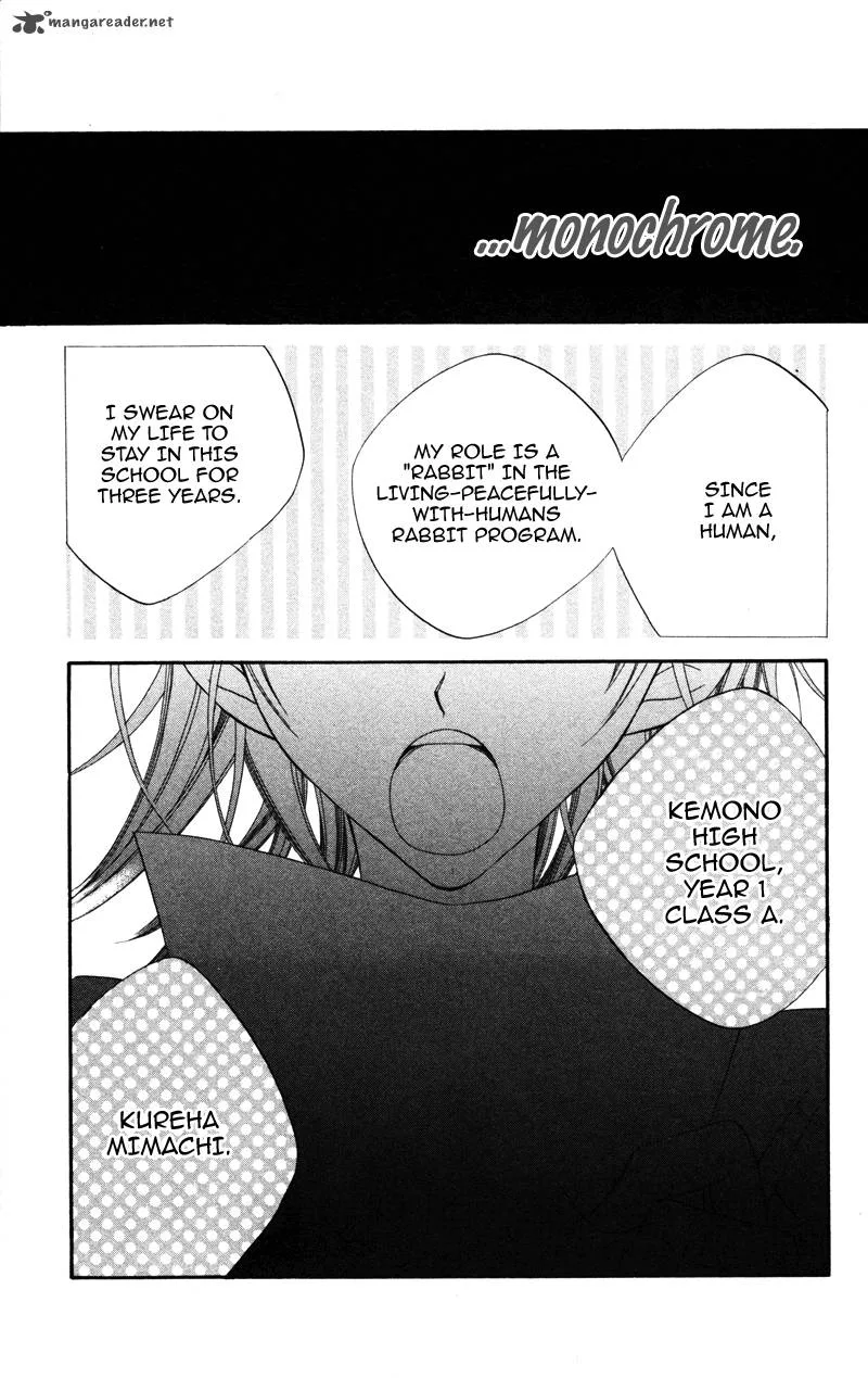 Monokuro Shounen Shoujo Chapter 2 page 5