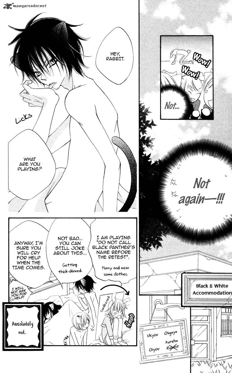 Monokuro Shounen Shoujo Chapter 2 page 29