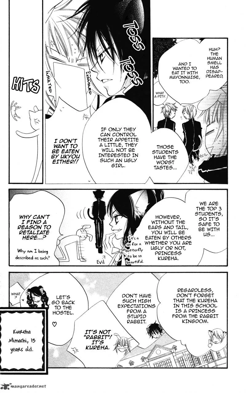 Monokuro Shounen Shoujo Chapter 2 page 12