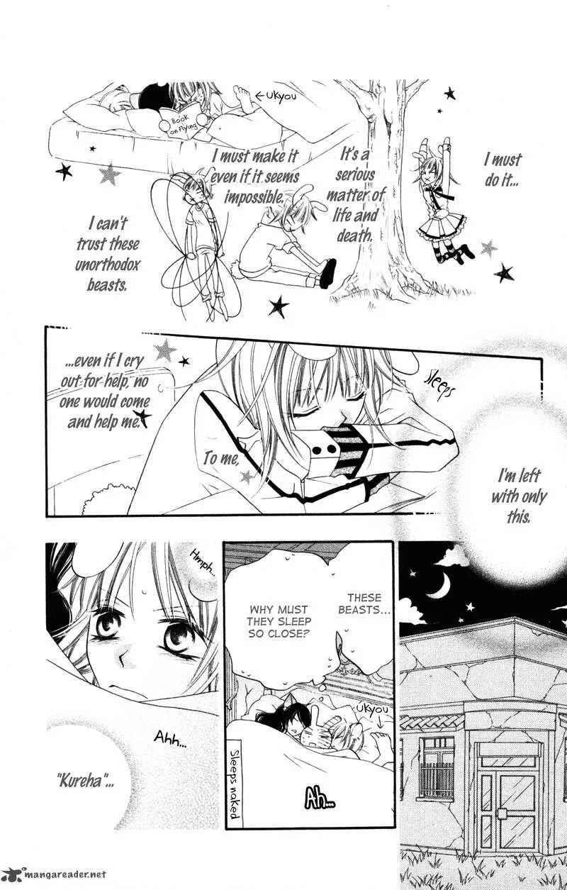 Monokuro Shounen Shoujo Chapter 2 page 30