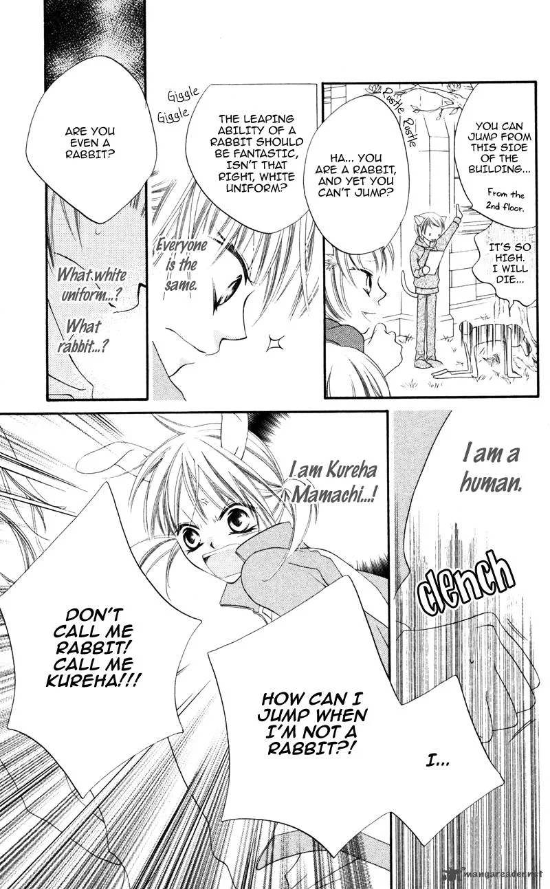 Monokuro Shounen Shoujo Chapter 2 page 26