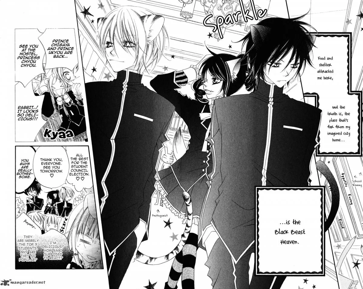 Monokuro Shounen Shoujo Chapter 2 page 14